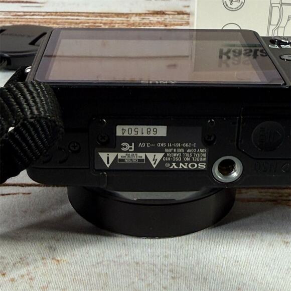 Sony Cyber-shot DSC-H10 8.1MP Digital Camera 10x Zoom Black Compact - Picture 6 of 7